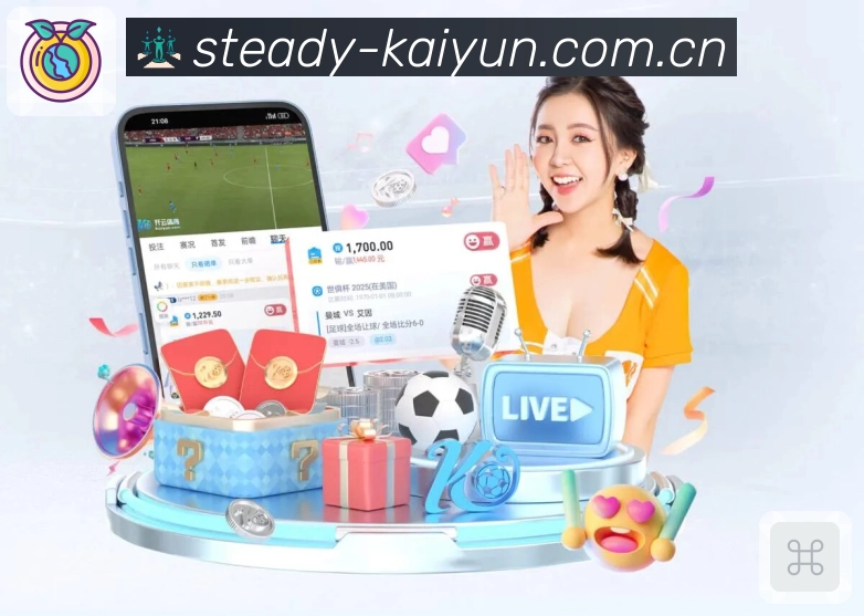 乐鱼网站App